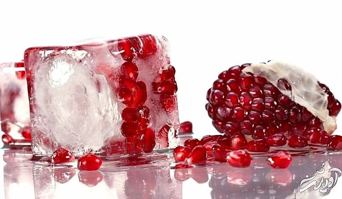 ماسک یخ و انار